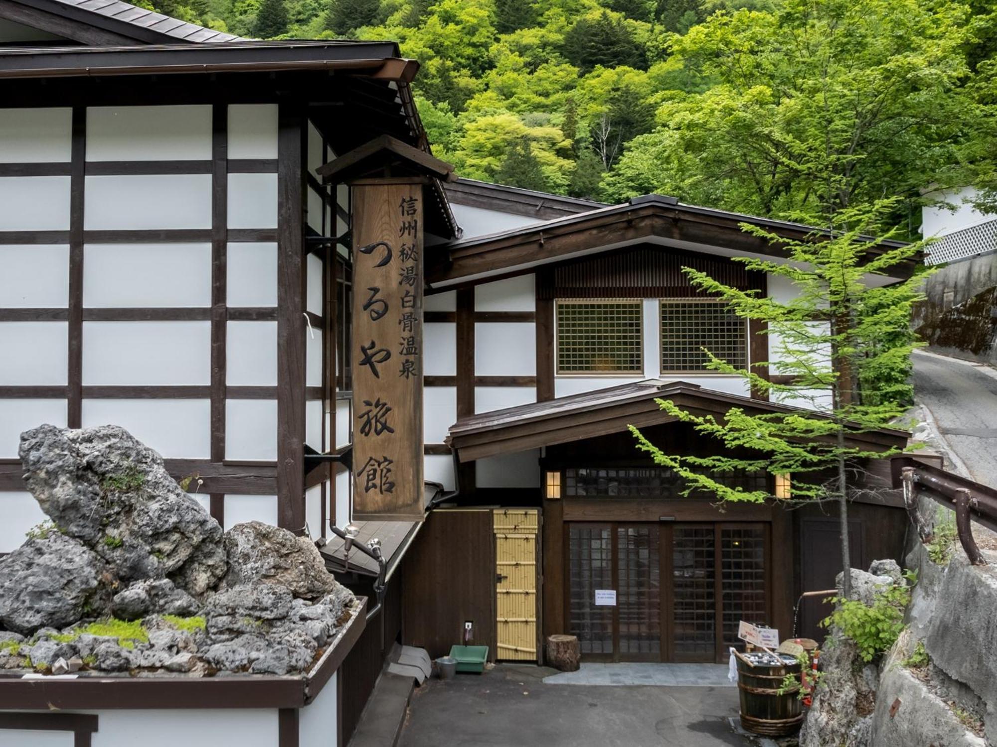 Oyado Tsuruya 호텔 마츠모토 외부 사진