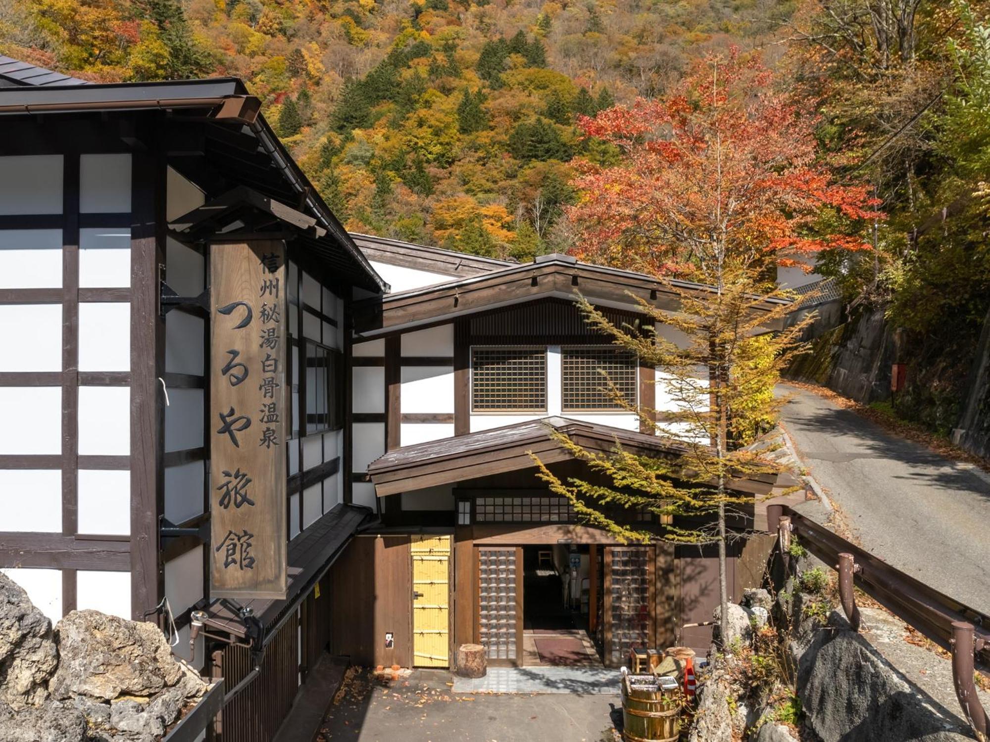 Oyado Tsuruya 호텔 마츠모토 외부 사진